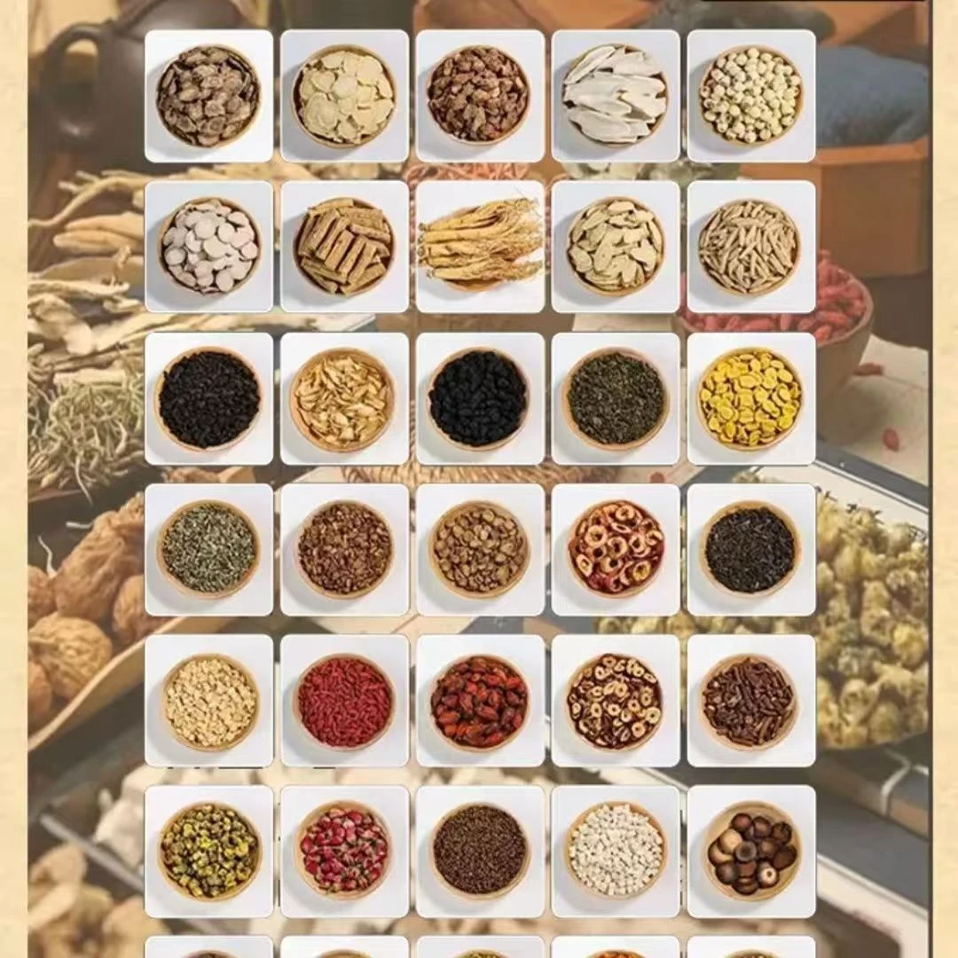 客户自由搭配链接根据顾客需求搭配链接道地中药材煮水泡水