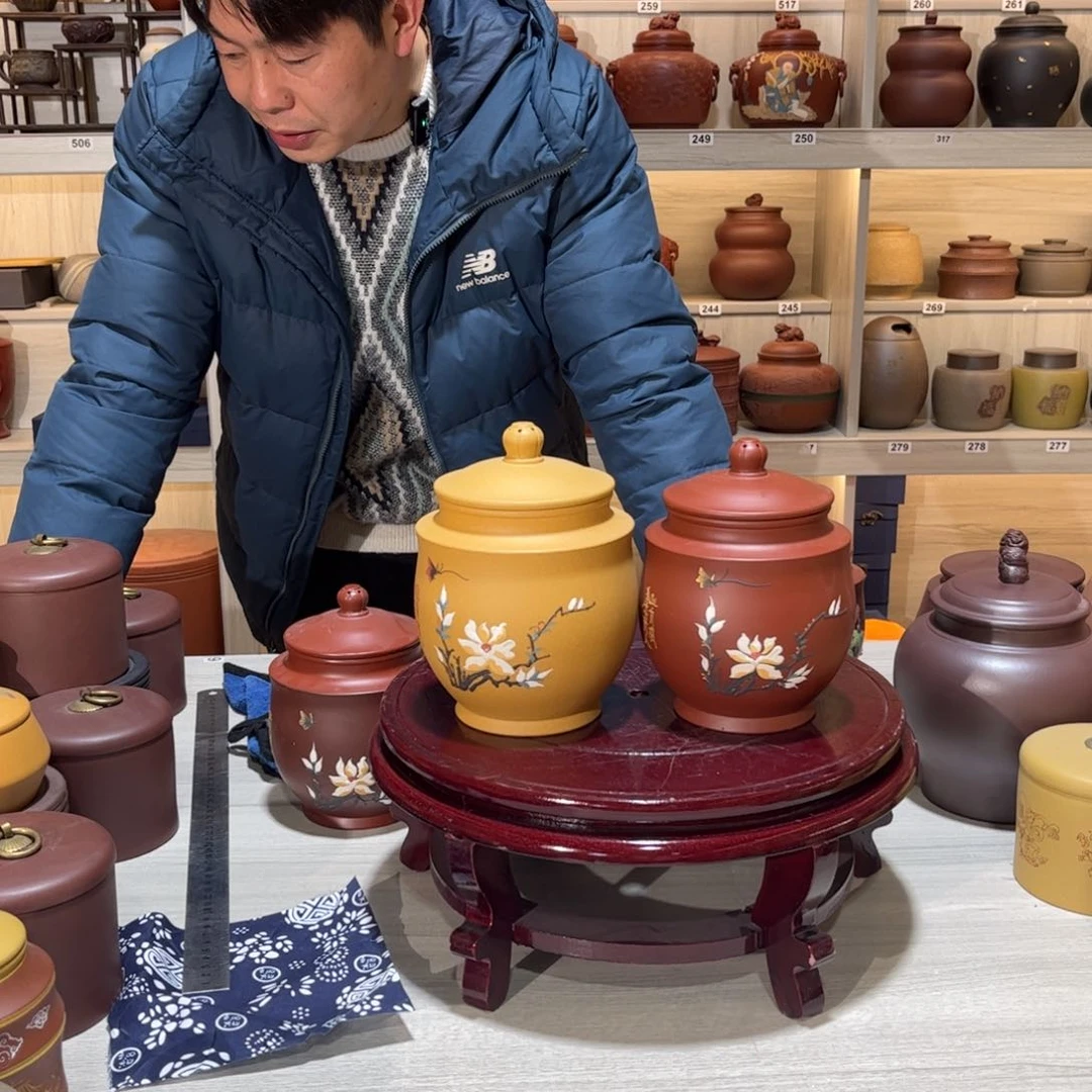 紫砂茶叶罐阳****8醒茶罐