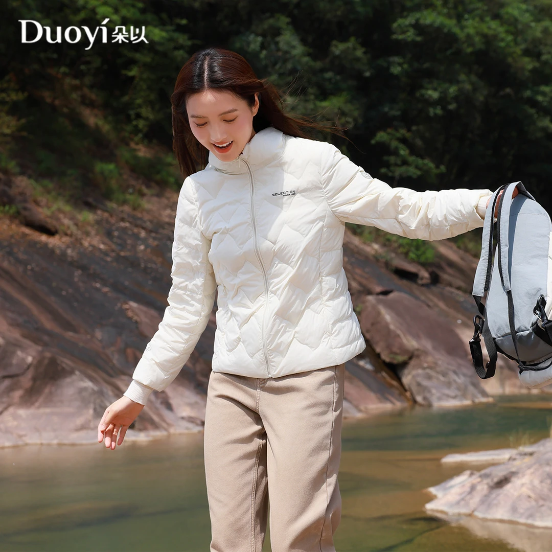 朵以2025冬季新品时尚休闲百搭拉链立领轻薄羽绒服女39DD928079
