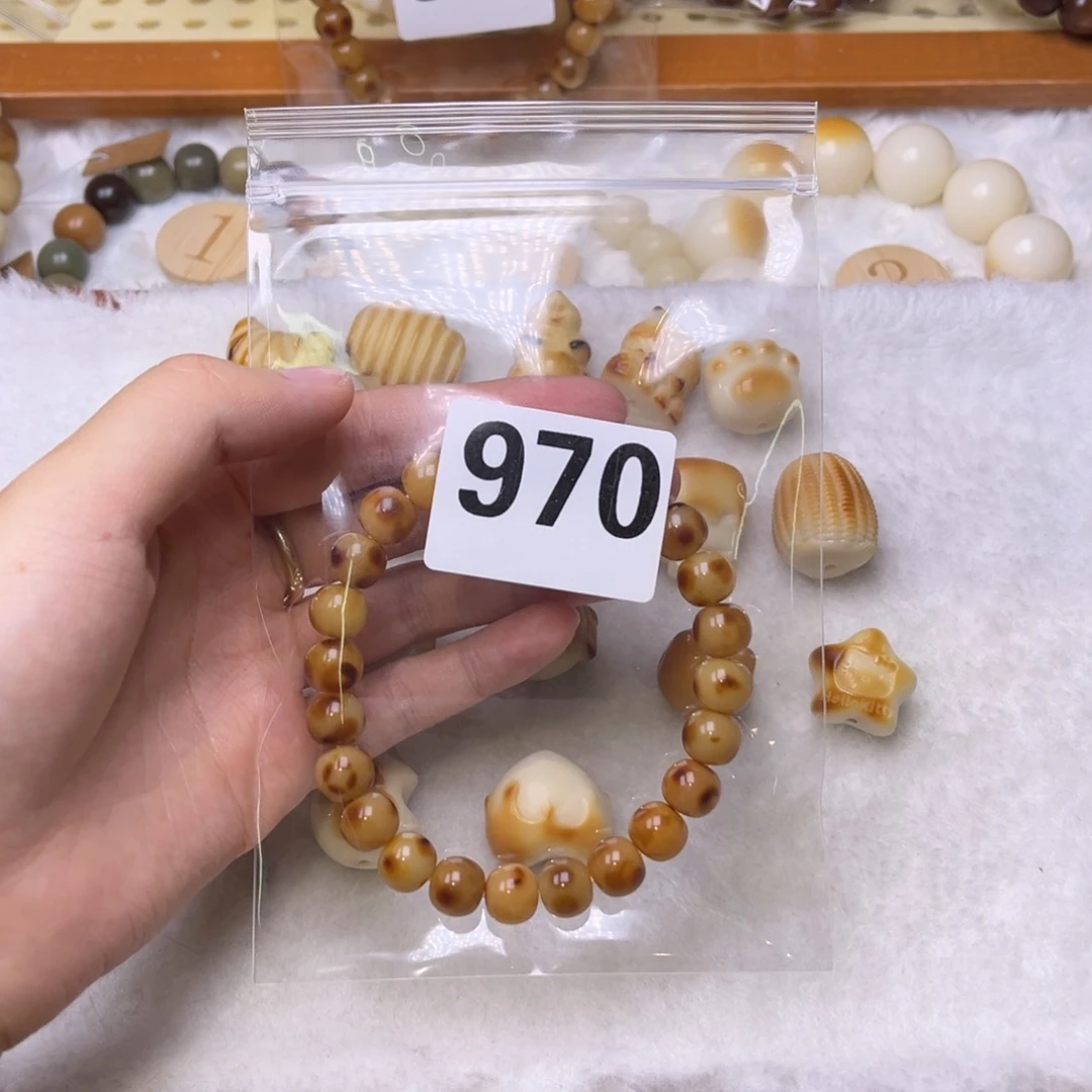 爱***妞手串菩提根/象牙果970圈