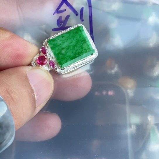 未镶嵌定制翡翠剑牌子