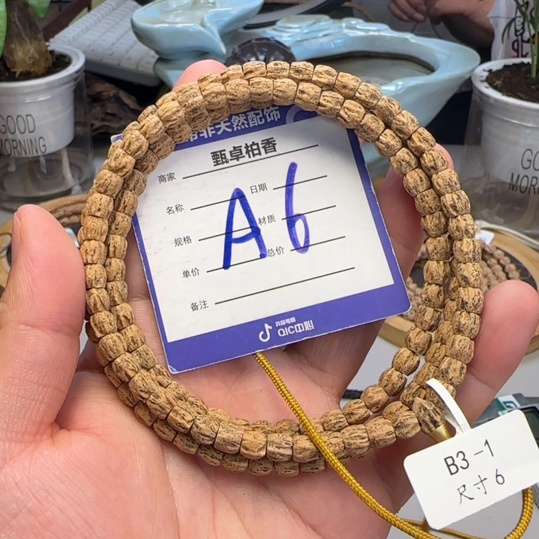 柏香籽/百香籽吊坠6