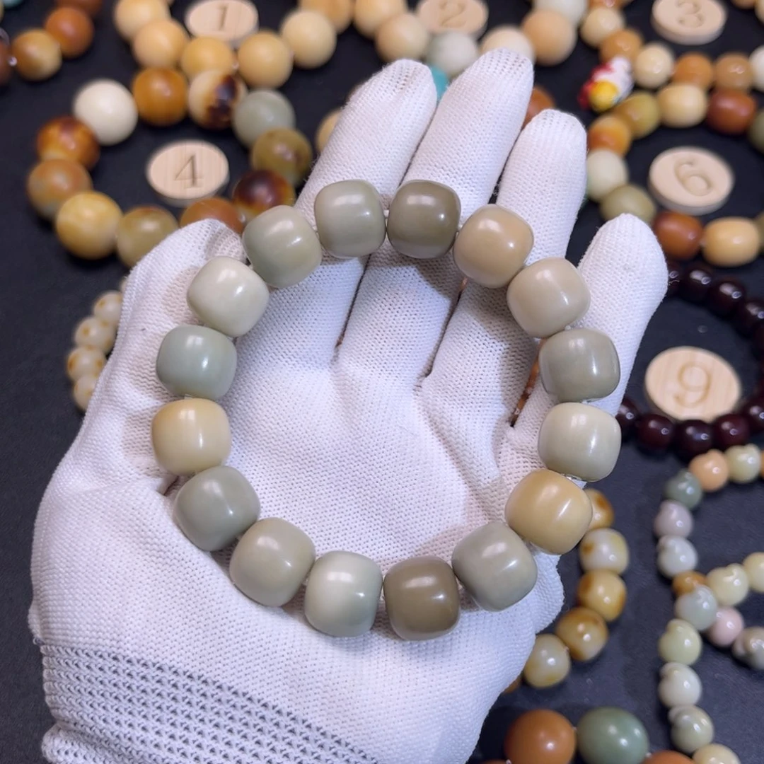 菩提根/象牙果吊坠卡15干磨桶944