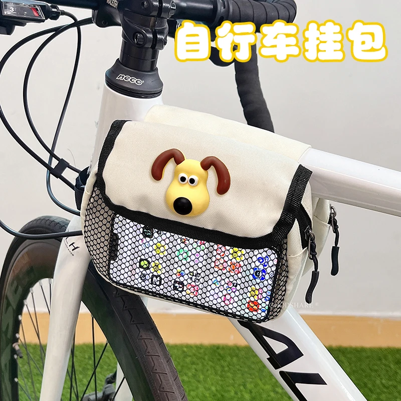 山地公路车包前梁挂包大容量可爱卡通自行车骑行通用置物收纳包
