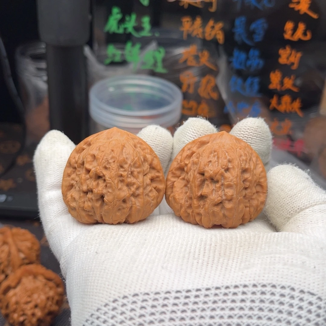 文玩核桃吊坠凹低