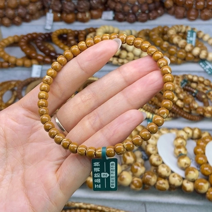 手串紫金鼠紫金鼠老型5.5