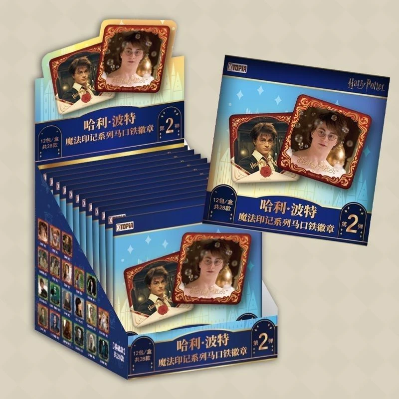 【学院赛】XTOPIA 极梦岛 哈利·波特魔法印记系列马口铁徽章第二弹