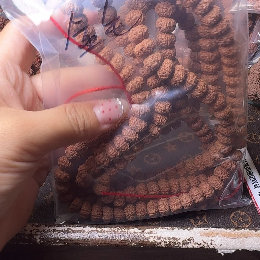 十***毛金刚菩提吊坠108不挑福利款微瑕疵2条
