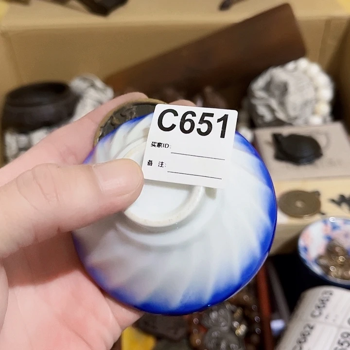 远***狼手工艺品琉璃651建盏68686686868686