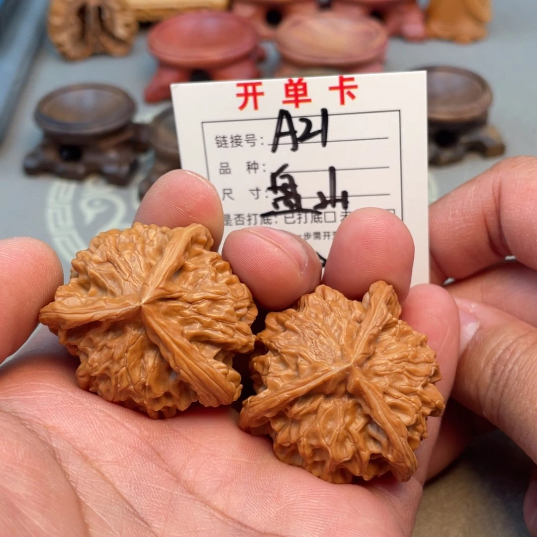 把件文玩核桃文玩