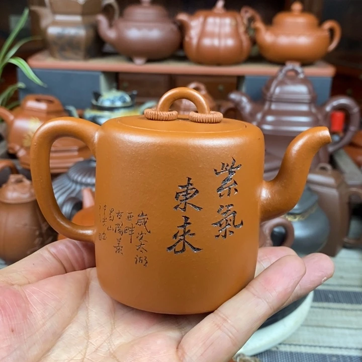 茶壶紫砂双圈220cc原矿赵庄朱泥