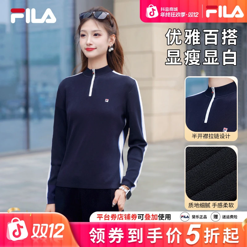 【优雅流光风】FILA/斐乐女早秋穿搭弹力休闲长袖编织衫F51W543499A