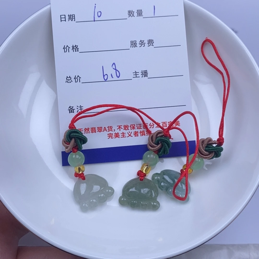 翡翠未镶嵌颈饰多样性发货