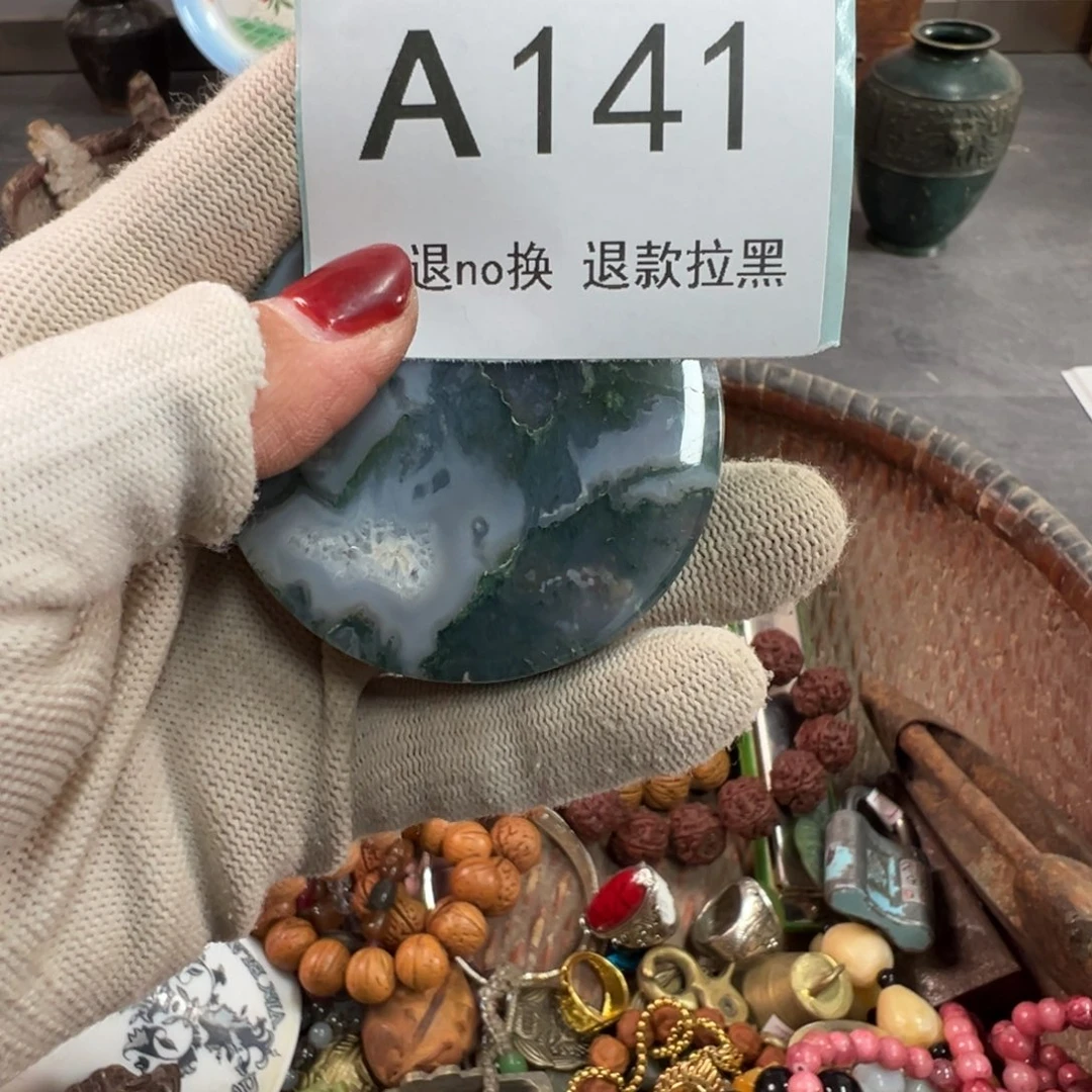 ****对大叶紫檀（黑酸枝木类）