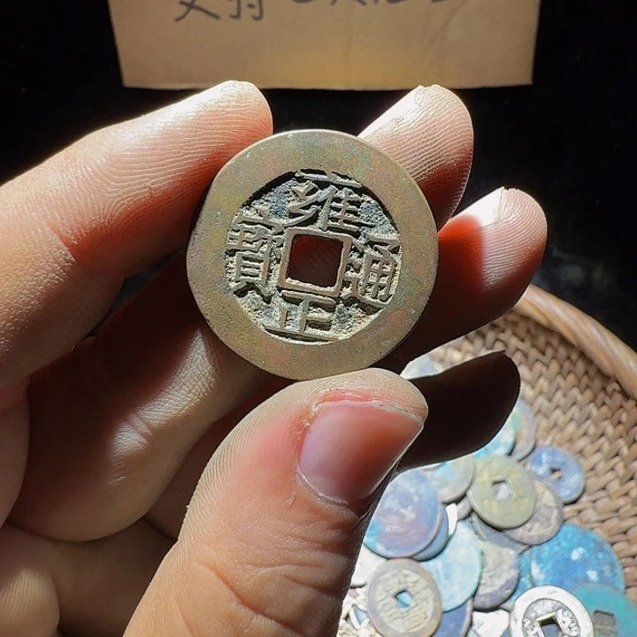 小李小李手机工艺品挂件163