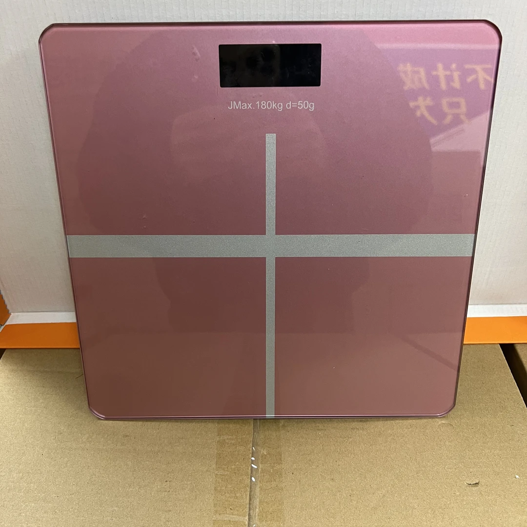 体重称，电子称 家用