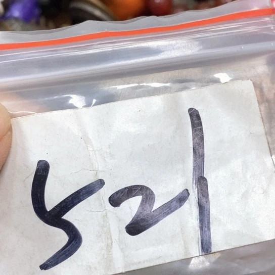 大***雄吊坠滴血莲花菩提