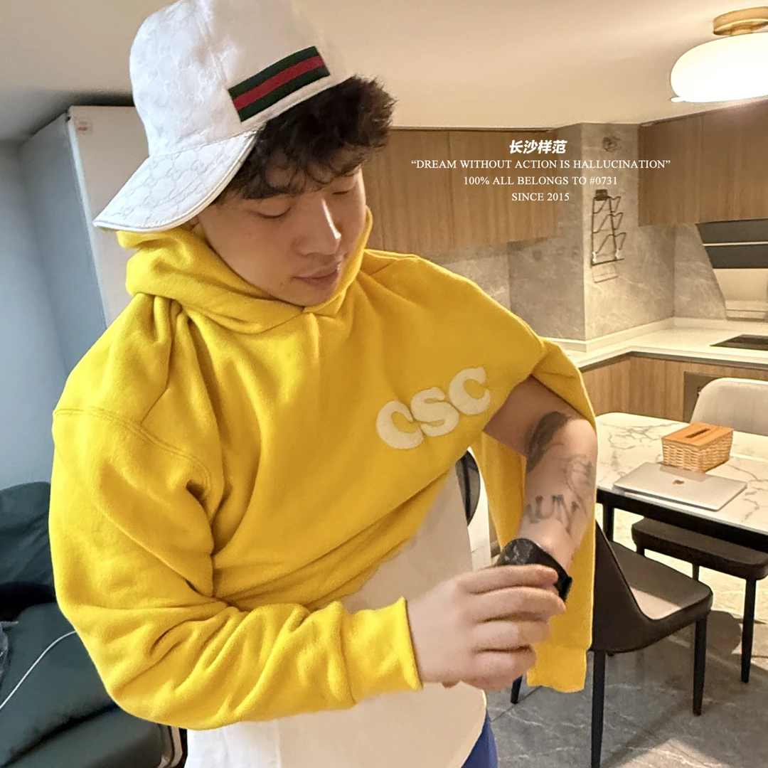 【小黄人配色】超重磅加厚加绒卫衣长沙样范小黄人秋冬短宽版型