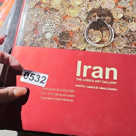 532号外文书看好品相下单