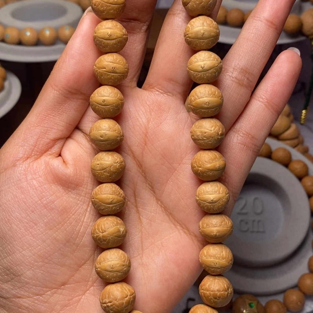 吊坠凤眼菩提手持