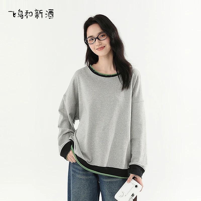 飞鸟和新酒长袖灰色圆领卫衣女春季宽松休闲纯色上衣FA510101043