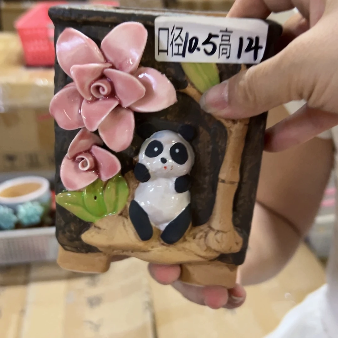 拍满18.8米包邮发货