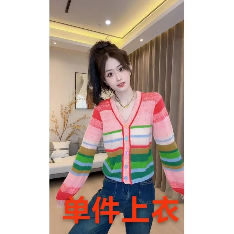 Si【彩虹毛衣】2024年秋冬五彩显瘦轻奢V领撞色拼色时尚百搭气质