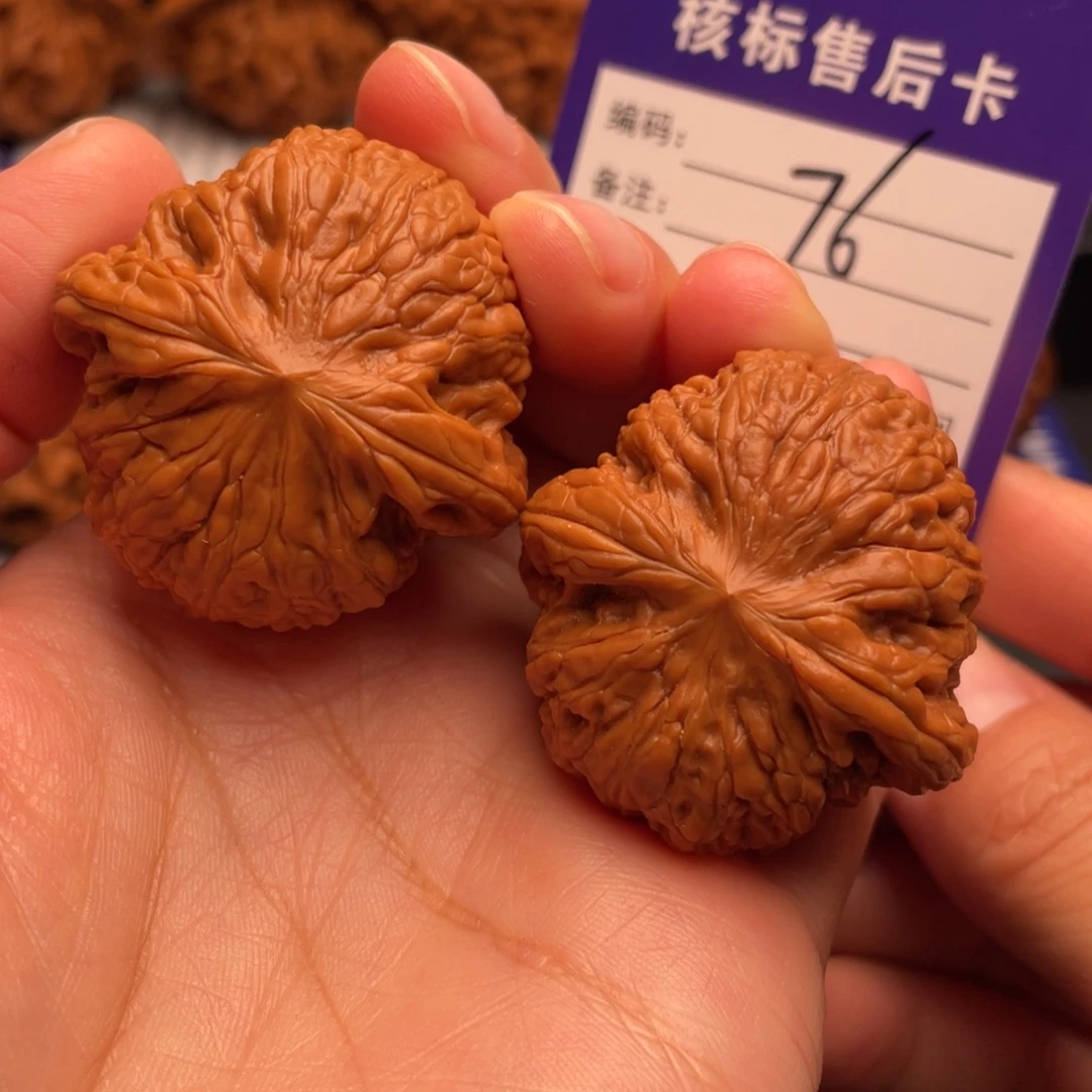 文玩核桃把件肉球铁锤38尺