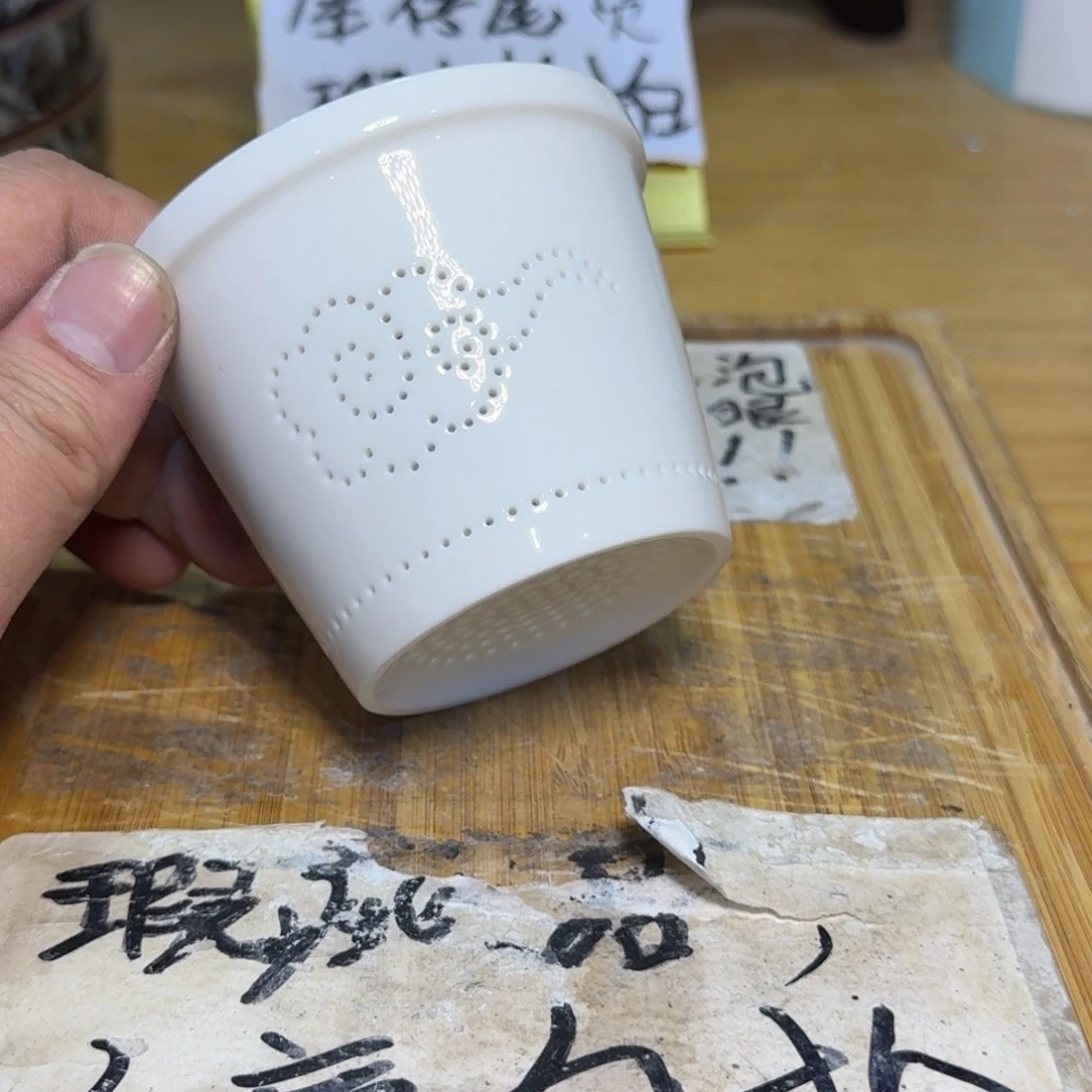 微瑕疵介意勿拍陶瓷器皿F895