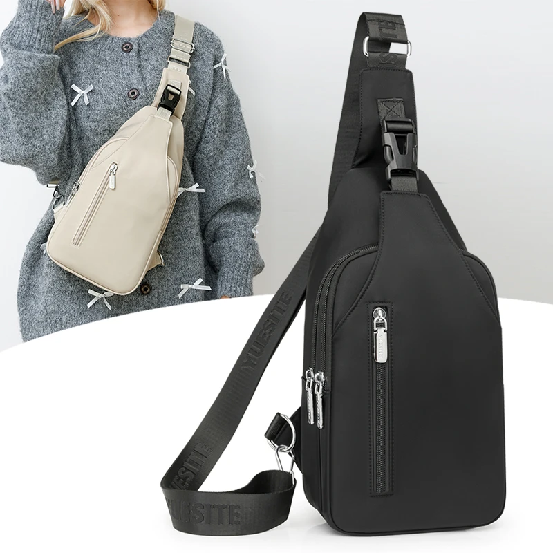 女包时尚牛津布胸包轻便休闲防泼水胸前包中年妈妈包斜挎胸包0080