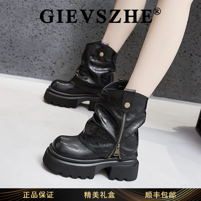 纪诗哲厚底马丁靴女2025秋冬新款套脚中筒短靴内增高裤管靴英伦风
