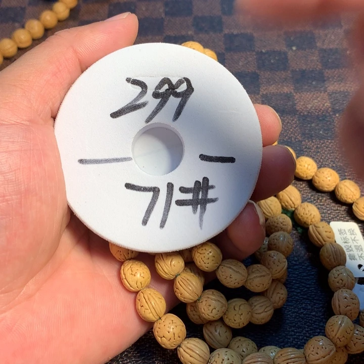 手串桃核71号健健康康