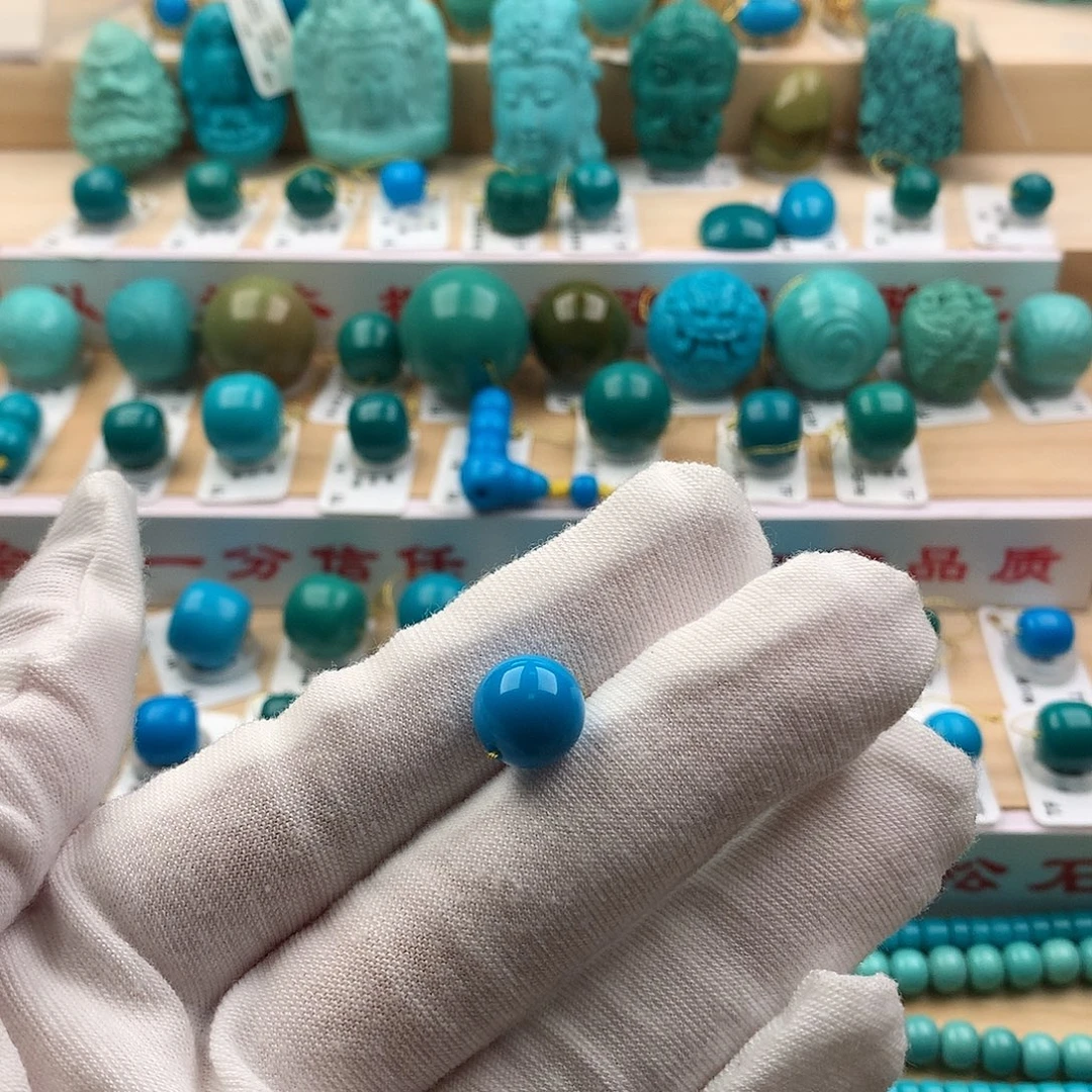 绿松石未镶嵌配饰10.2