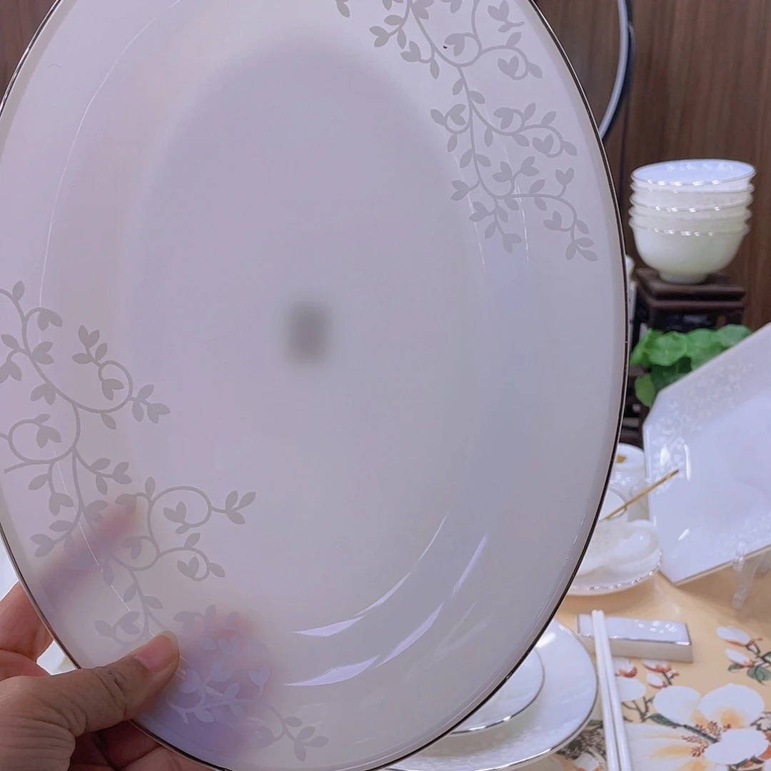 瓷景德镇暗香鱼盘一个菜盘两个