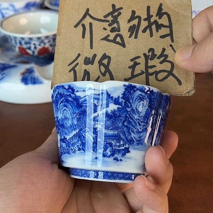 过***烟瓷片景德镇全手工手绘陶瓷