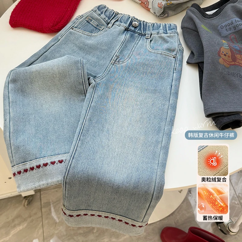 【甜妹爱心暖暖绒】HS65550女童冬款新款潮流牛仔裤