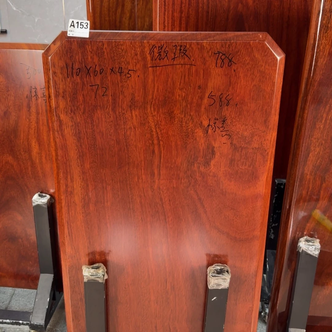 木（非红木类）A153红塔利110-60-4.5微瑕