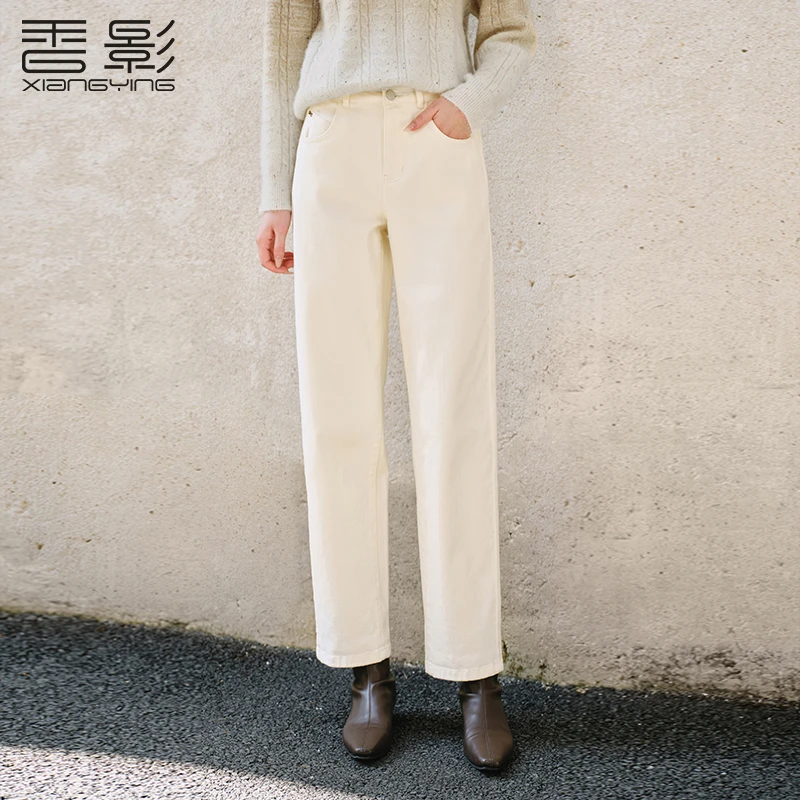 【直播专享】Q85A466牛仔裤 香影双粒扣高腰牛仔裤女秋季新款哈伦