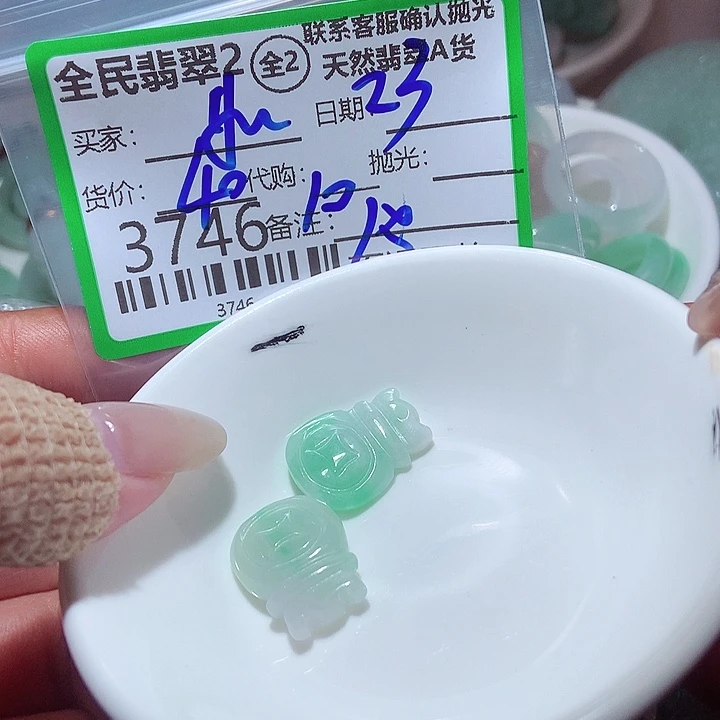 如***梦颈饰未镶嵌翡翠你
