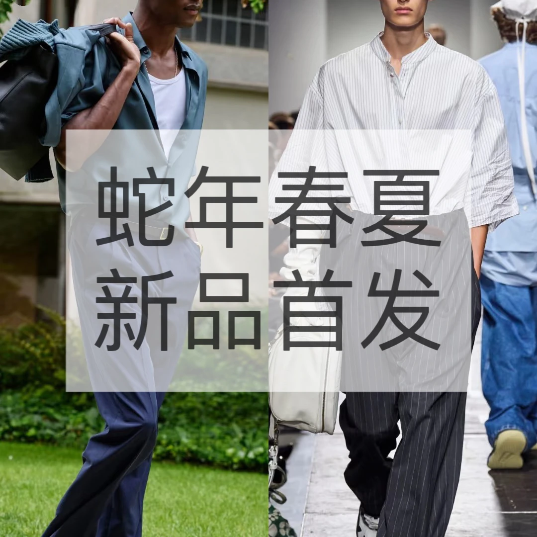 【ZZ】GZ-258//2025夏季新款轻奢休闲时尚百搭POLO短袖
