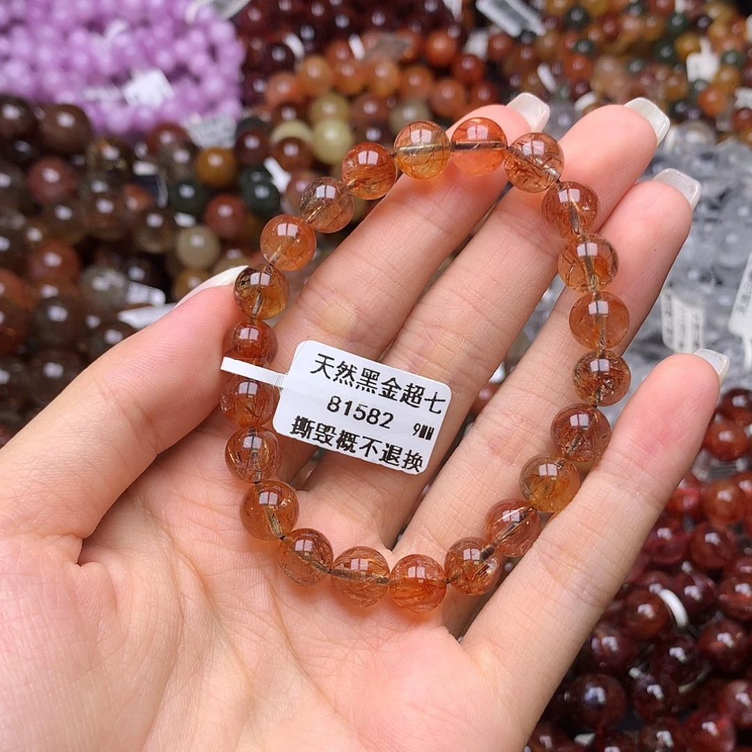 手链未镶嵌水晶,,,,