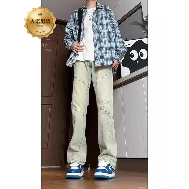 25专柜品质网红舒适高档牛仔裤男女宽松潮牌时尚直筒痞帅裤长裤子