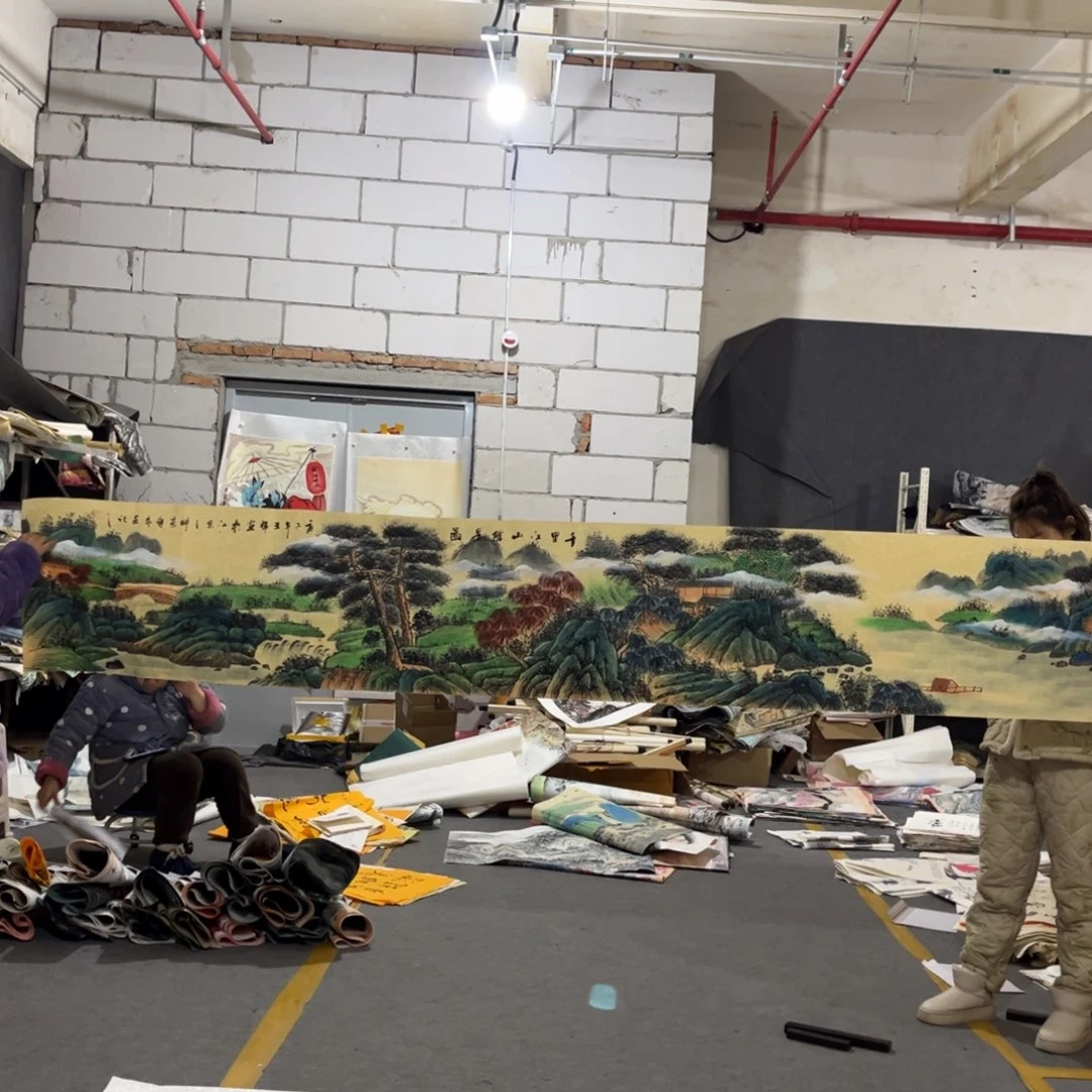 国画书法艺术作品多次绘画