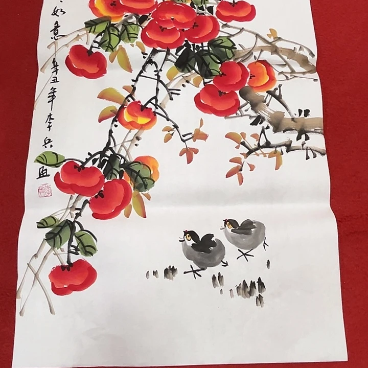 国画国画作品展览