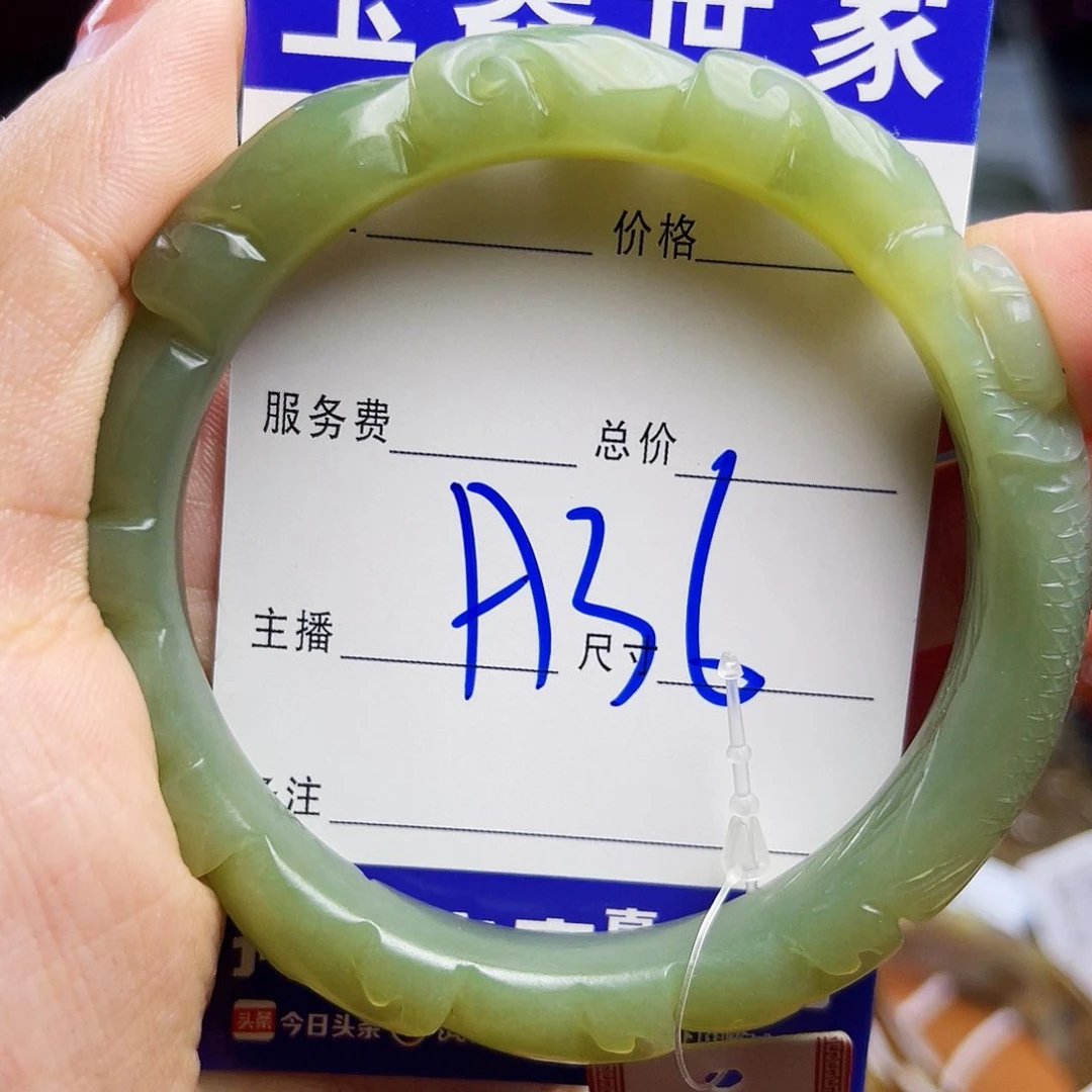 颈饰未镶嵌和田玉꧁***꧂