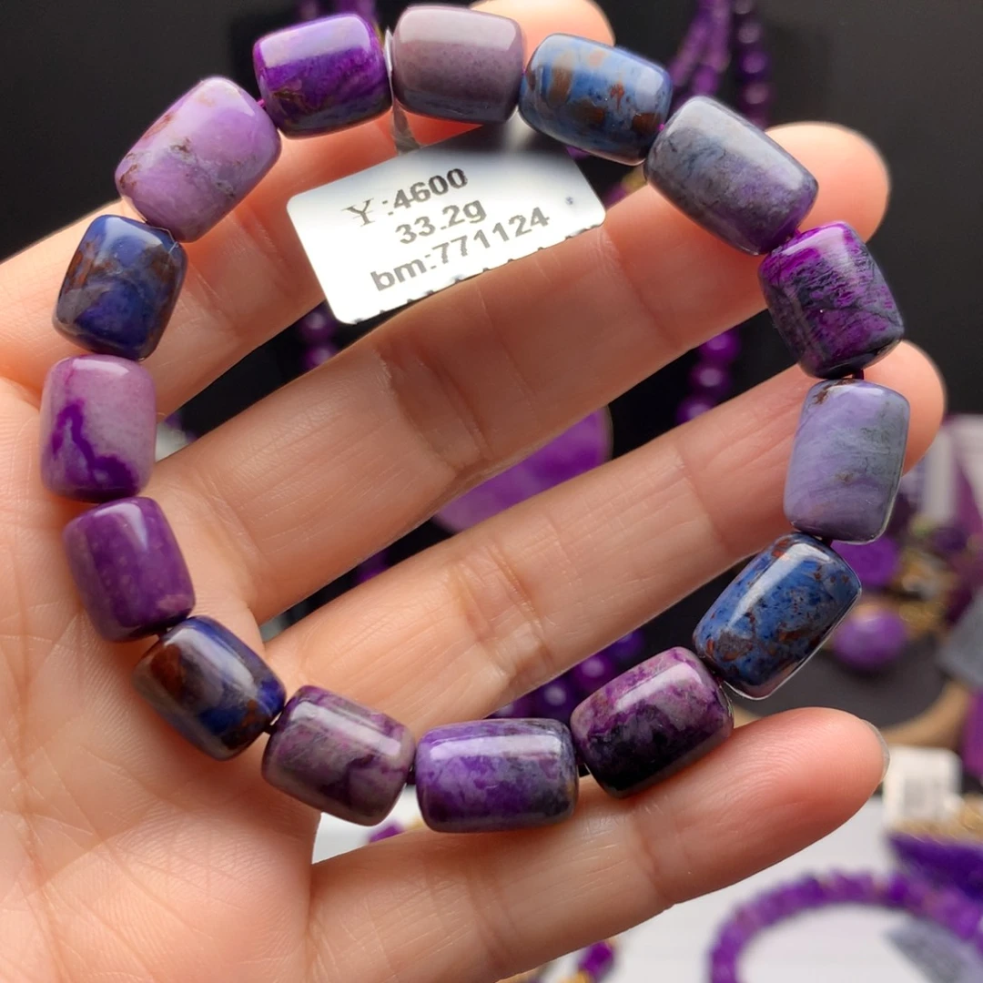 苏纪石（舒俱来）未镶嵌手串