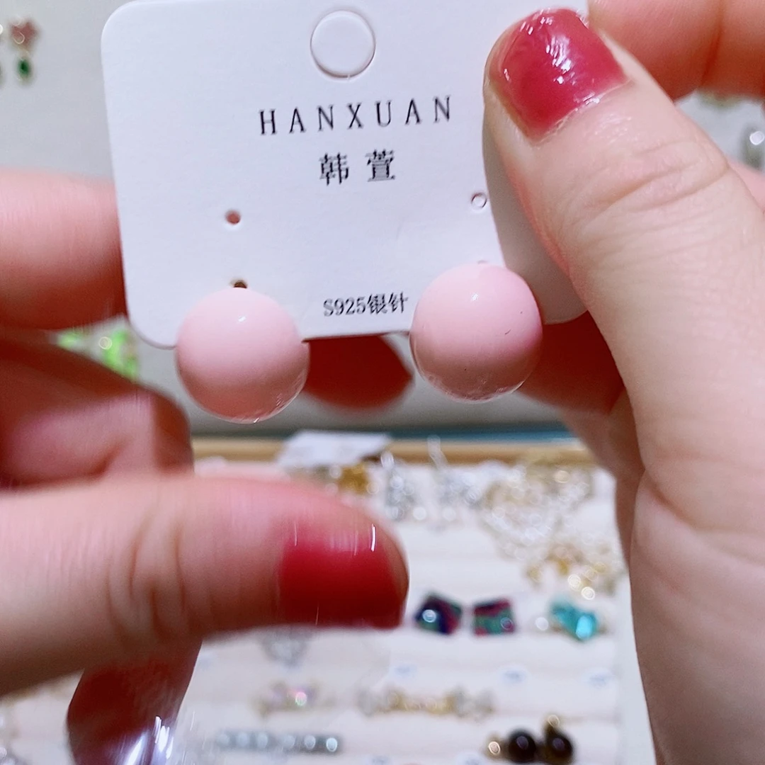 玛瑙/玉髓合金颈饰