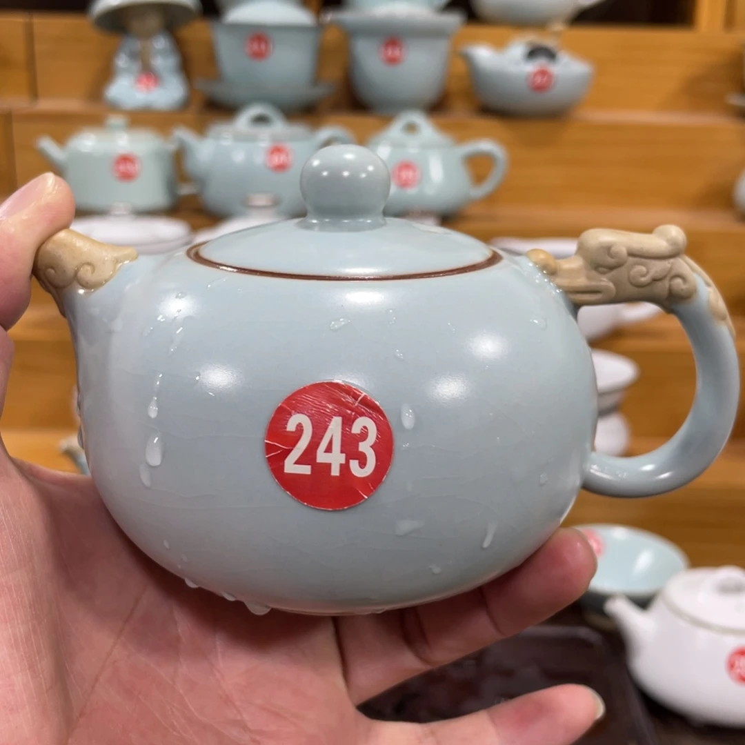 微瑕陶瓷茶壶茶杯家用