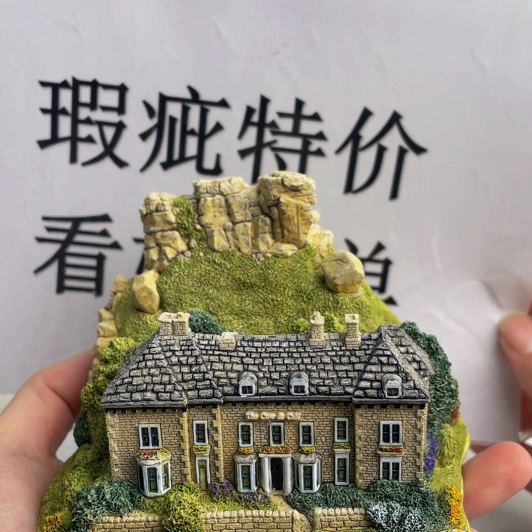 陶土中古美物 利利普