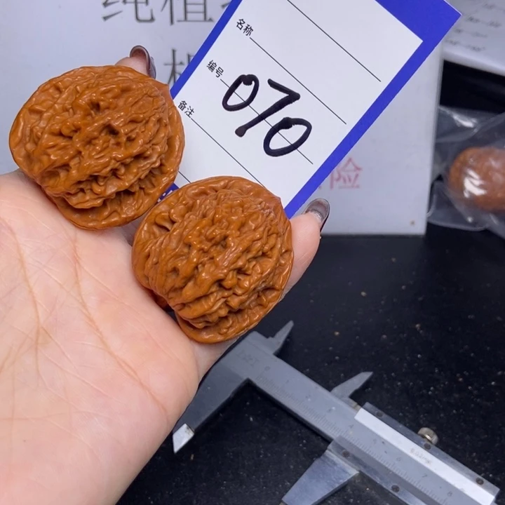 把件文玩核桃070/39虎头
